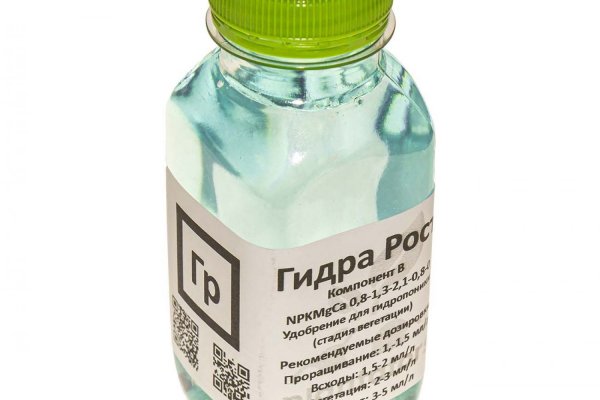 Кракен сайт работает
