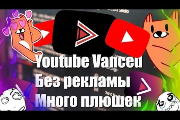 Кракен онион ссылки