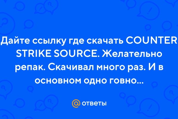 Kraken darknet market ссылка