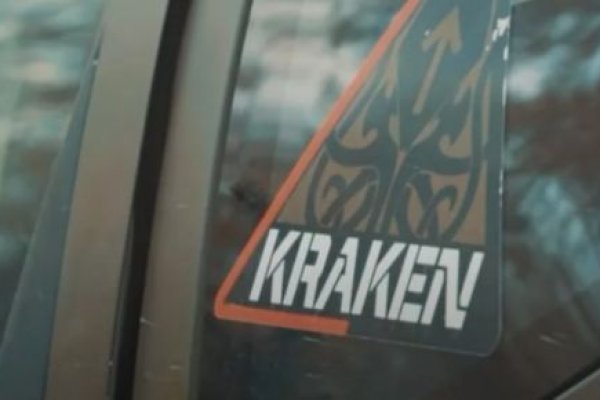 Kraken вход и ссылки