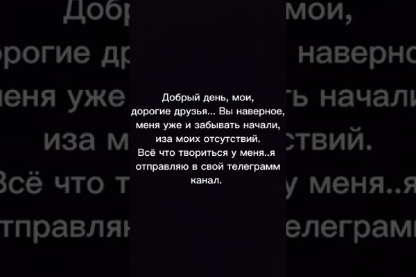 Кракен сайт купить наркотики