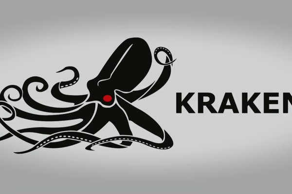 Kraken ссылка тор 2krnk biz