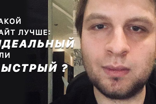 Кракен даркнет маркет плейс